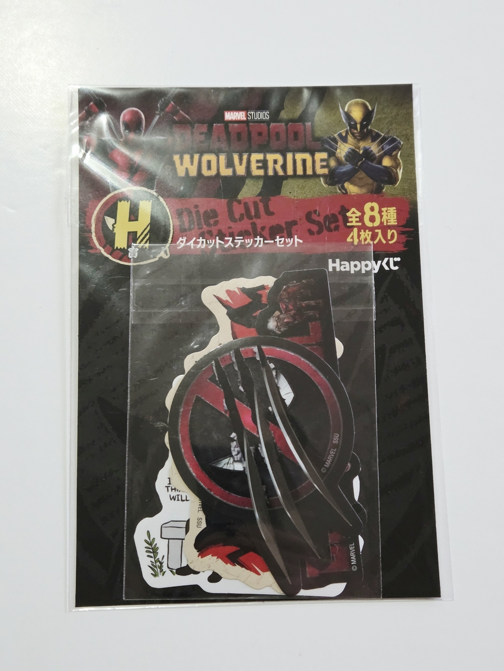 *4 for $20* Marvel Deadpool & Wolverine Die-Cut Sticker Pack